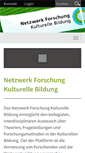 Mobile Screenshot of forschung-kulturelle-bildung.de